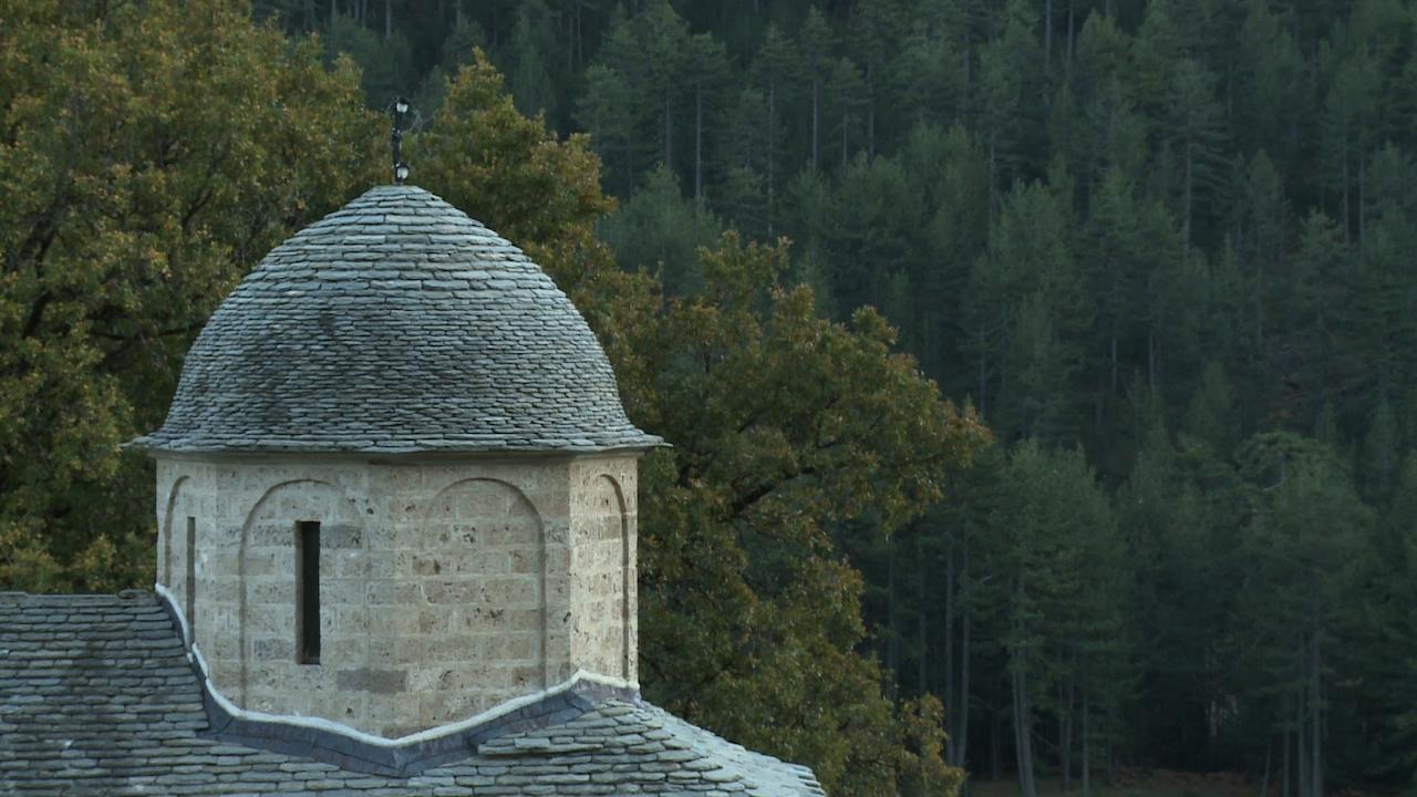 Valia Calda Hotel Perivoli  외부 사진